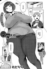 第1頁圖