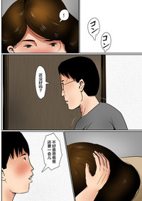 第37页图