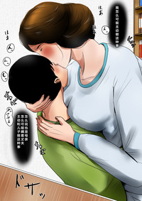 第49页图