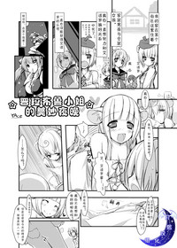 第1頁圖