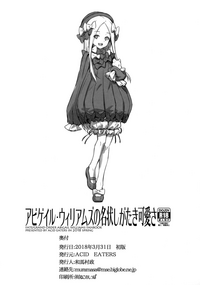 第25頁圖