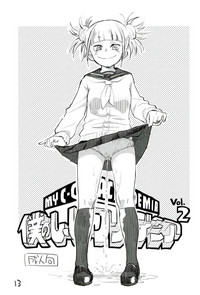 第9頁圖