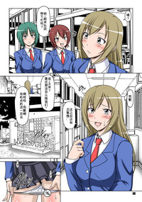 第5页图