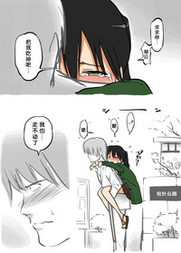 第13页图