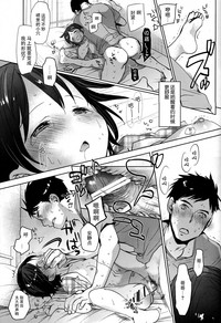 第21页图