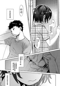 第29页图