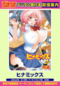 第141頁圖