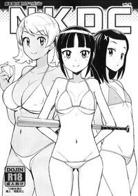 第1頁圖
