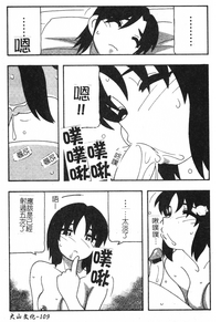第109页图