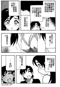 第57页图