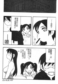 第97页图