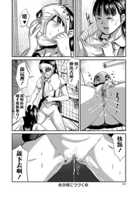 第25页图