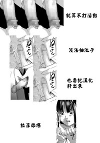 第53页图