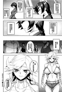第21頁圖