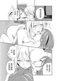 第17頁圖