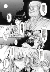 第21页图