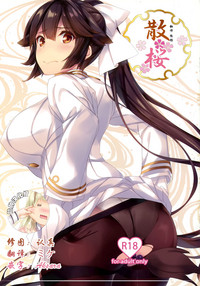 第1页图