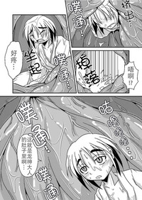 第21页图