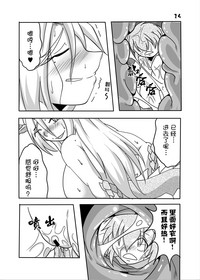 第13页图