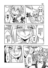第17页图