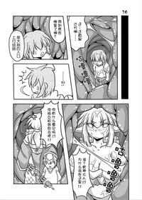 第29页图