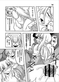 第37页图