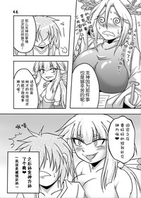 第45页图