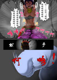 第5頁圖