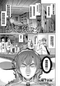 第1页图
