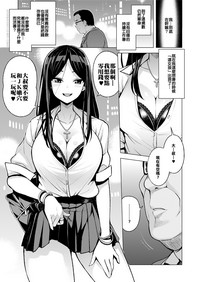 第1頁圖
