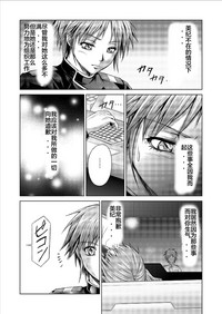 第41页图