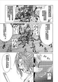 第53页图