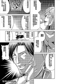 第89页图