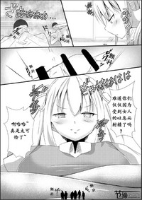 第13页图