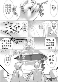 第17页图