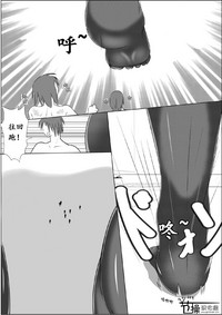 第5页图