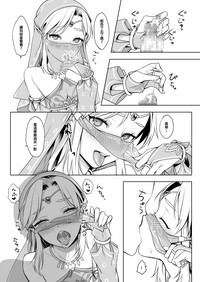 第9页图