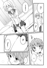 第13页图
