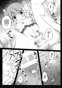 第21页图