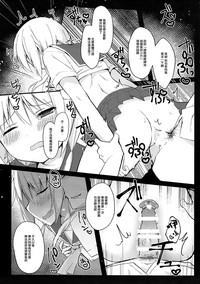 第25页图