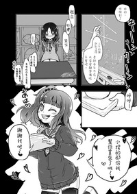 第13頁圖