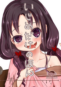 第29頁圖