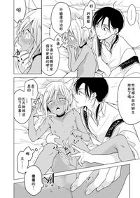 第17頁圖