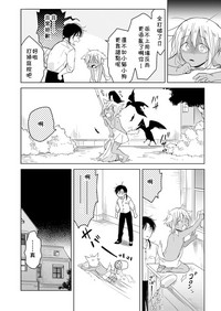 第29頁圖