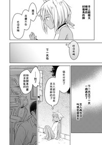 第41頁圖