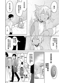 第45頁圖