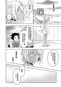 第49頁圖