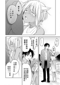 第61頁圖