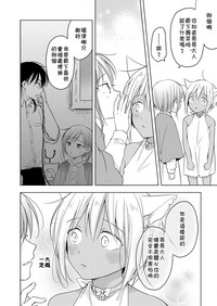 第65頁圖