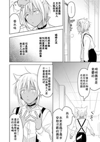 第73頁圖
